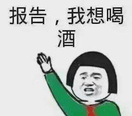 长沙解放西所有酒吧ktv内部优惠订台