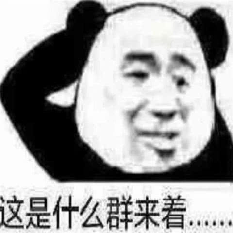 和平精英买的表情包可以退掉吗无意间微信支付了50元给表情包,怎么办啊能不能退款呢