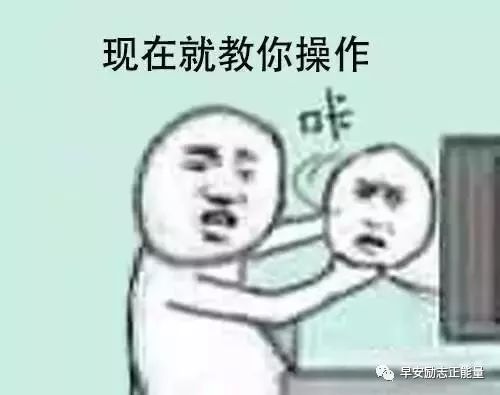 2017年最火流行语出炉这一年我们都经历了什么