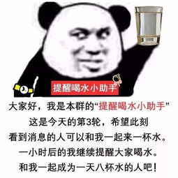 产品经理十二时辰内容过于真实,扎心了