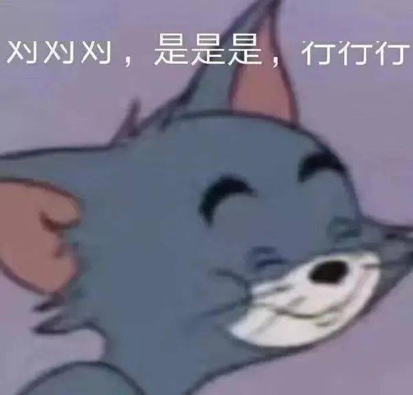 万万没想到,南极人竟跟河北粮组cp