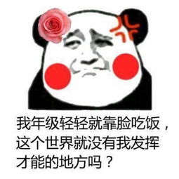 其实没多难驾校教练尝试最严驾考,科目三被扣500分