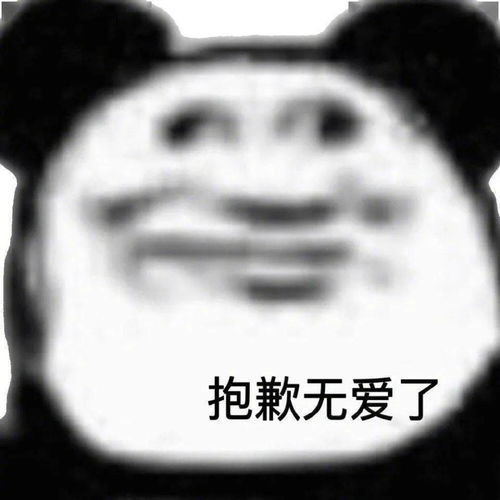 网红产品的雷,我踩得够多了