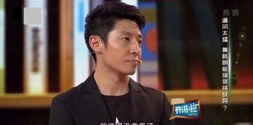 黄晓明节目坦言我太善良,想变坏一点撒贝秒变表情成亮点