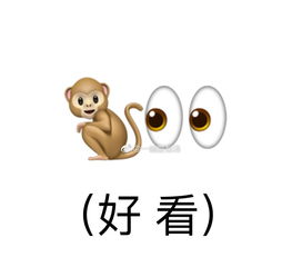粉丝在线模仿王俊凯表情组词法深入get奶茶精髓