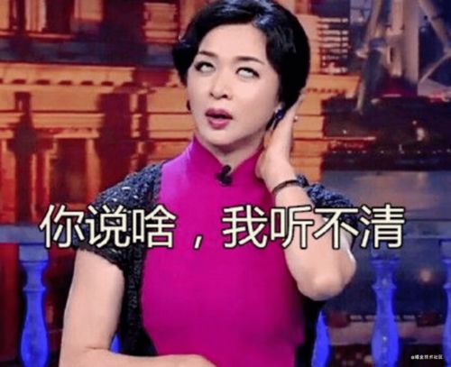教你如何用three.js创造一个三维太阳系