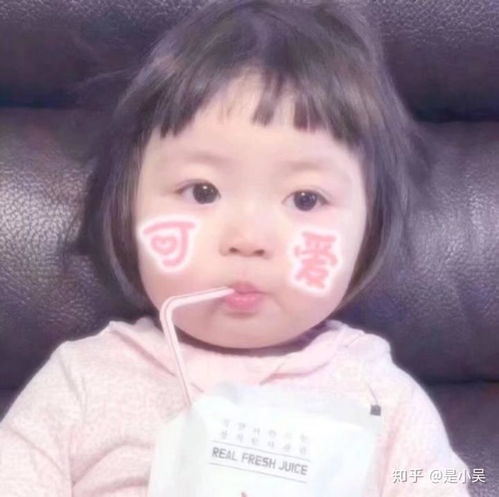 作为二十三岁的女生,应该怎么谈恋爱