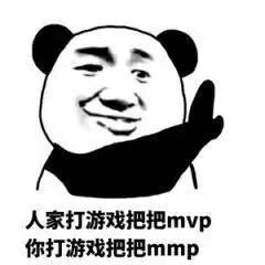 这些鬼畜网络流行语,看到第3个我就认输了