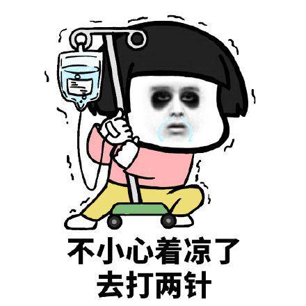 为什么说,下午4点不要去健身房