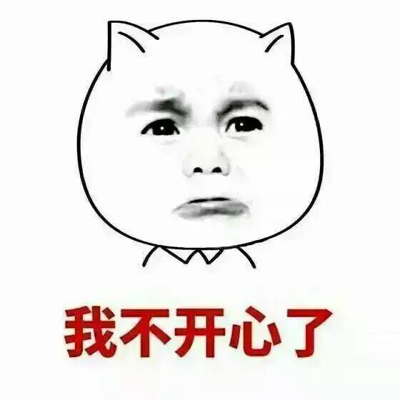 扎心这些表情你有过吗