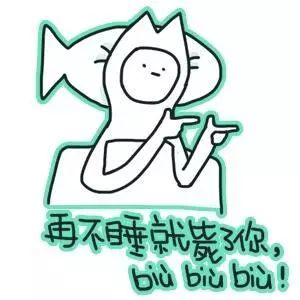 不得不知的交通常识闯绿灯也被罚