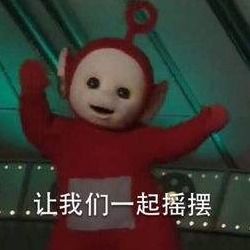 硬照女王倪妮在外媒镜头下不仅显老10岁不止,高级感也不复存在