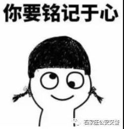 122全国交通安全日丨写在第七个全国交通安全日来临之前