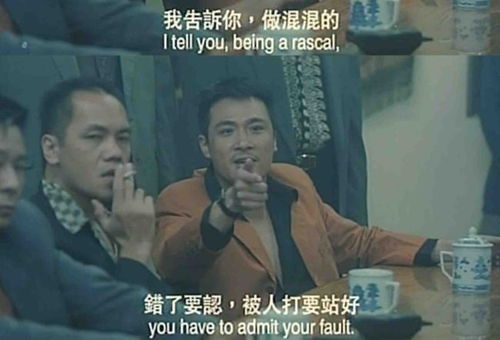 抱团300废了
