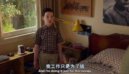 不想上班表情包只想回家躺着图集