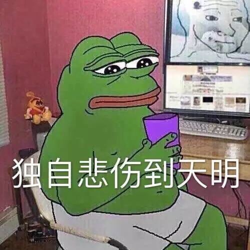 鲁美的十种油腻情侣,你是哪一种