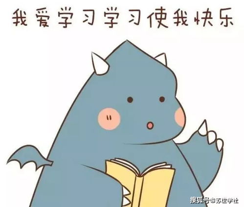 今天公布2021考研时间和报名时间预报名注意事项,9月如何调整
