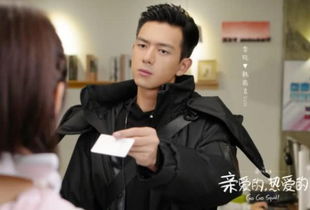 李现杨紫草莓之交,杨紫咬李现嘴巴时,有谁注意李现的表情腾讯网
