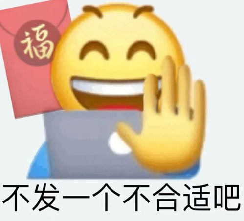 如何优雅地回复导师信息回完还能毕业的那种...