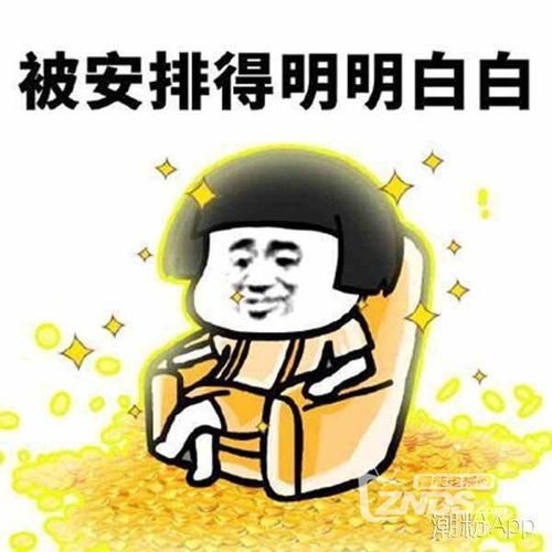 五大联赛竞猜第九轮阿森纳vs利物浦