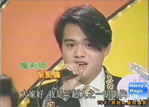 杀手,受害者,目击者三角色浅谈