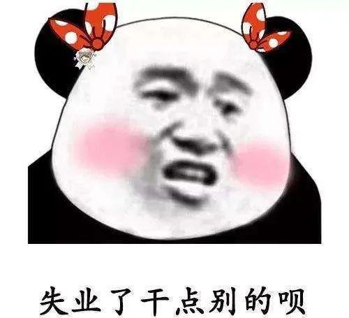 打助理耍大牌,女明星就这素质