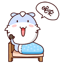 莫念忧愁,心无挂碍,入睡安然,祝你今夜,好梦相随,晚安祝福