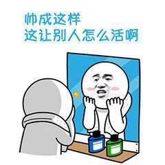 职前教育