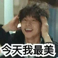 这些超好用的洗护发造型产品,用过就不想再换了