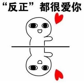 我摔倒了,要师父抱抱才起来з