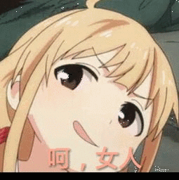 哔哩哔哩专栏