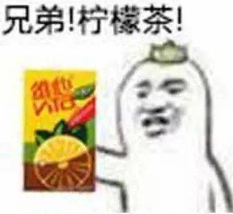 杭州火到爆的手打柠檬茶,天花板究竟是谁