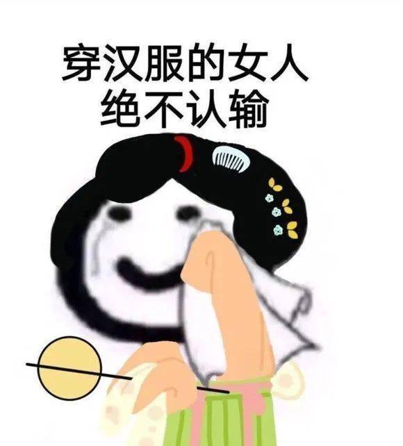 好几把开心啊