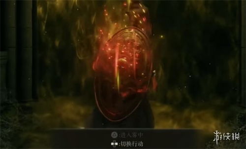 艾尔登法环dlc癫火之王怎么打dlc癫火之王逃课打法游侠网