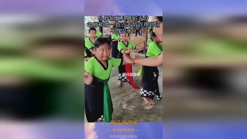 小胖妞颇具舞蹈天分,老师稍微一指点表情管理到位,不愧是c位