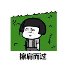 最终,你还是成了全西安最虐人的七夕节打卡地
