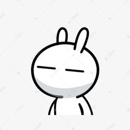 兔斯基表情素材图片免费下载高清png千库网图片编号8526262