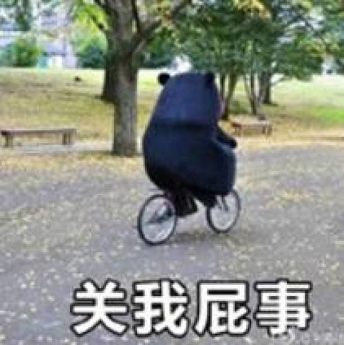 我今晚熬夜居然在帮别人写作业