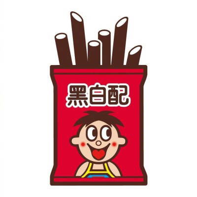 旺仔牛奶图片表情包
