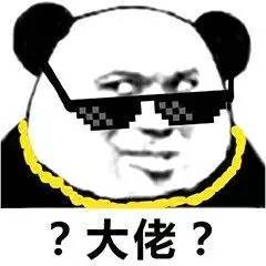 艺人无绯闻,老板黑出超话1cm领誉了解一下