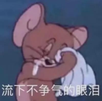 粤语中各种与动物有关嘅俗语,原来有咁嘅意思你识嗮未
