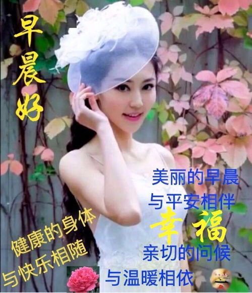 比心心图片表情包动态问候语