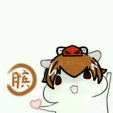 来一发表情包