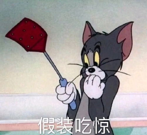 严浩翔你亲爱的鬼神大人
