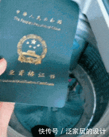 搞笑gif球技精湛的妹子背后,需要一个帮忙造假的助理