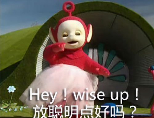 初中生自创中式英语,老外看了一脸懵,网友这个我教你啊