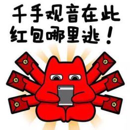 2018开年第一份养生大礼,送给朋zhong克nian的你
