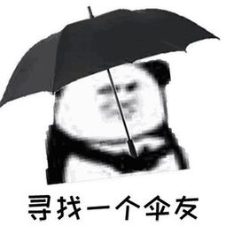 这张天气预报图刷屏接下来全是雨有个好消息和坏消息告诉你