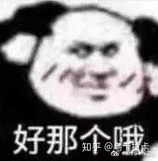 今天愚人节,学校通知说开学日期可以信吗
