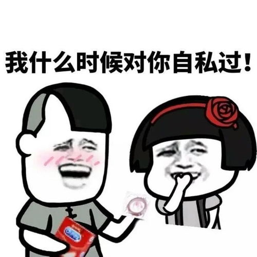 笑话十则东北人下午打电话约酒模式,不喝不喝又喝多了......